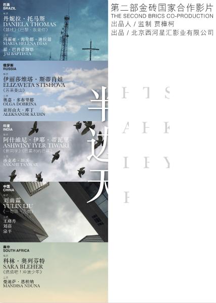定制高仿澳大利亚永久性居民卡